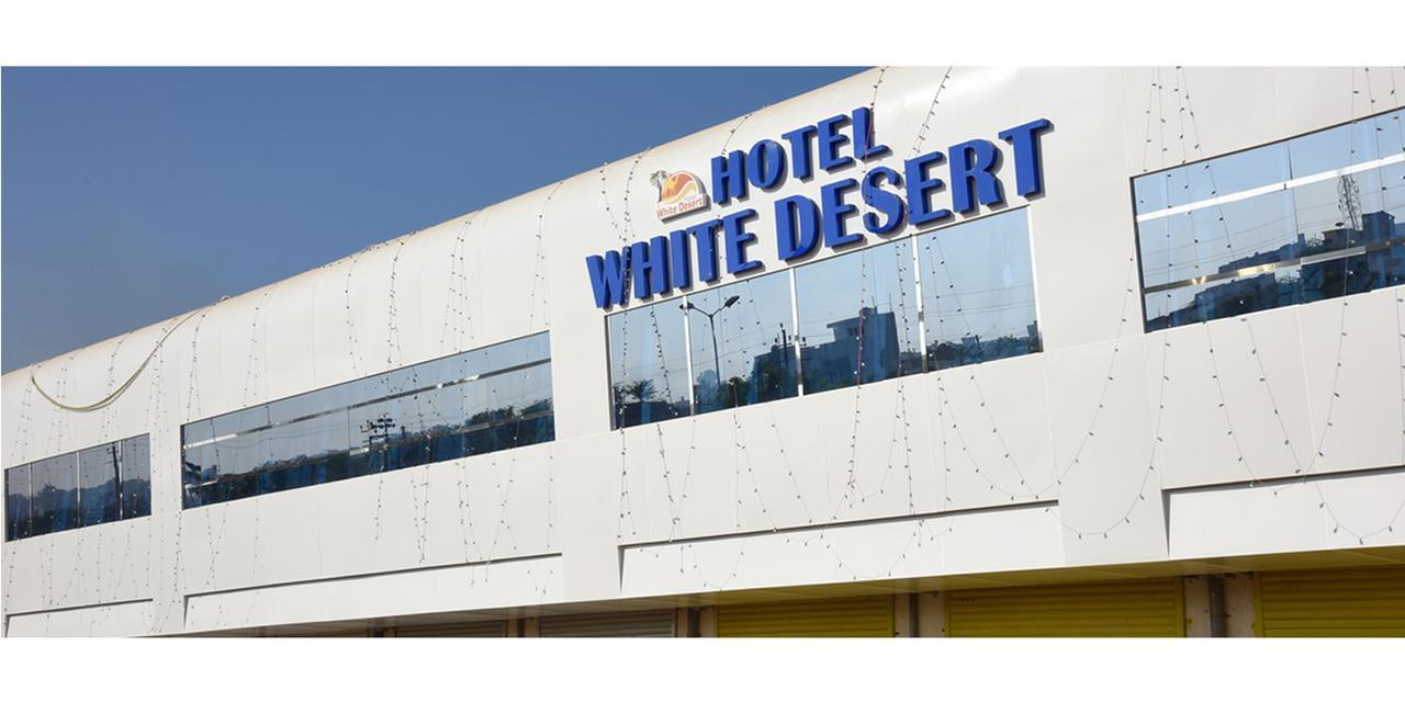 بهوي Hotel White Desert المظهر الخارجي الصورة