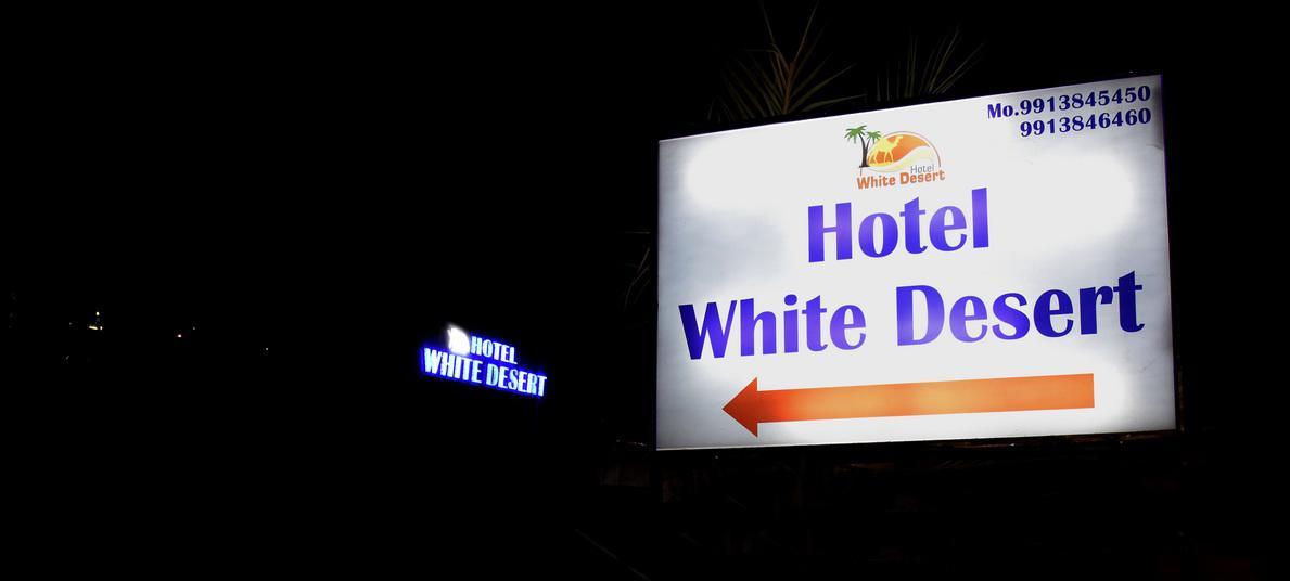 بهوي Hotel White Desert المظهر الخارجي الصورة