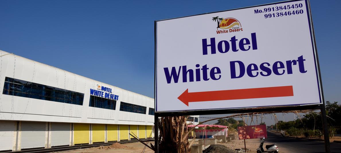 بهوي Hotel White Desert المظهر الخارجي الصورة